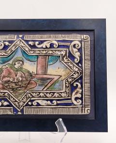 One of Two Persian Tiles from Qagar circa 1900 - 2489847