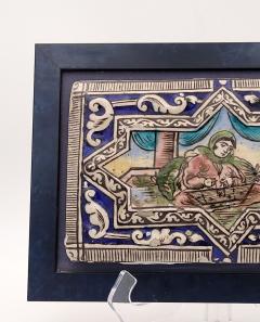 One of Two Persian Tiles from Qagar circa 1900 - 2489848