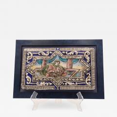 One of Two Persian Tiles from Qagar circa 1900 - 2492273