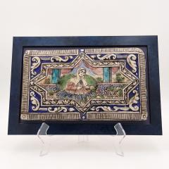 One of Two Persian Tiles from Qagar circa 1900 - 2489857
