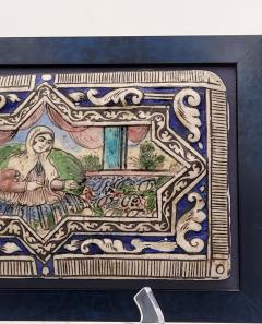 One of Two Persian Tiles from Qagar circa 1900 - 2489859