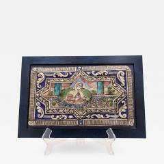 One of Two Persian Tiles from Qagar circa 1900 - 2492274