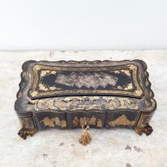 Opulent Scalloped Lacquered Chinese Export Box circa 1850 - 2791368