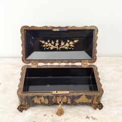 Opulent Scalloped Lacquered Chinese Export Box circa 1850 - 2791369