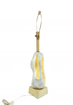 Organic Modernist Ceramic Table Lamp with Wooden Base - 1377743