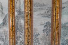 Oriental Bamboo Fabric Room Divider 1960s - 2315720