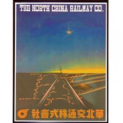 Original 1939 The North China Railway Co Poster - 3863918