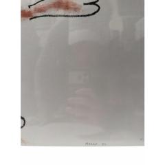 Original Makan Negahban Painting on Paper in Lucite Frame - 4453036