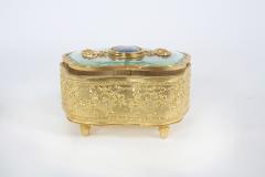 Ornately Gilt Gold Decorative Footed Vanity Box - 1333304