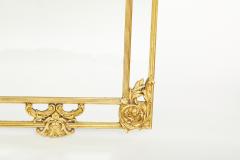 Ornately Gilt Wood Framed Hanging Wall Mirror - 2538833