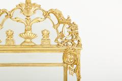Ornately Gilt Wood Framed Hanging Wall Mirror - 2538834
