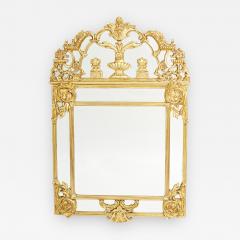 Ornately Gilt Wood Framed Hanging Wall Mirror - 2541384