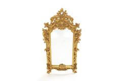 Ornately Wood Framed Pair Beveled Hanging Mirror - 2108318