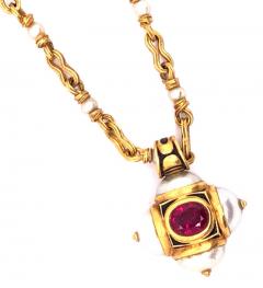 Otto Jakob Lalibela Emerald Keshi Pearl Ruby Gold Cross Pendant Necklace - 2733543