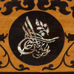 Ottoman mother of pearl and ebony inlaid wall bracket - 3902241