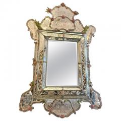 Outstanding Large Venetian Murano Glass Mirror - 4397294