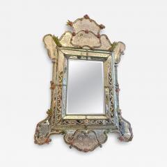 Outstanding Large Venetian Murano Glass Mirror - 4401859