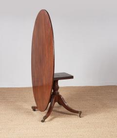 Oval George III Breakfast Table - 4206000