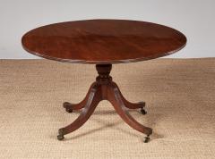 Oval George III Breakfast Table - 4206002