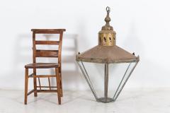 Oversized English Brass Lantern - 2113025