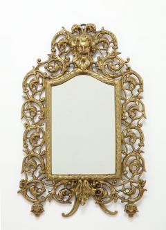 P E Guerin Antique Brass Vanity Mirror - 2192868