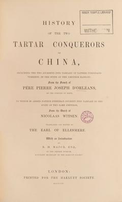 P re Pierre Joseph D ORL ANS History of the Two Tartar Conquerors of China By P re Pierre Joseph DORL ANS - 3959534