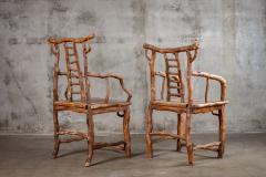 PAIR BRANCH ARMCHAIRS - 1052584