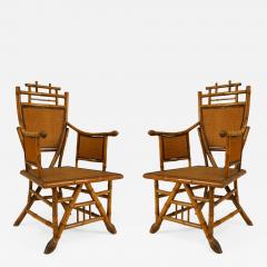 PAIR English Victorian bamboo shield back arm chairs - 712935