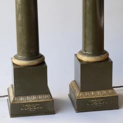 PAIR OF EARLY 19TH CENTURY BRONZE CARCEL LAMPS CONVERTED TO ELECTRICITY - 4598539