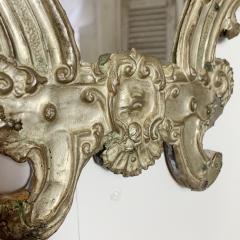 PAIR OF EUROPEAN 18TH CENTURY SILVER PLATED BAROQUE MIRRORS - 3030650
