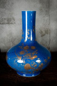 POWDER BLUE CHINESE VASES - 691188