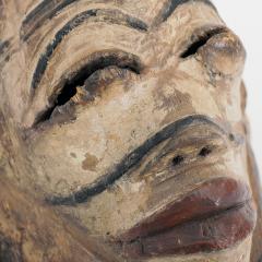 PUNU TSANGHI Tribal mask Gabon - 3540582