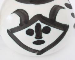Pablo Picasso PABLO PICASSO CERAMIC PITCHER TETES VISAGES CREATED IN THE MADOURA ATELIER - 4117907
