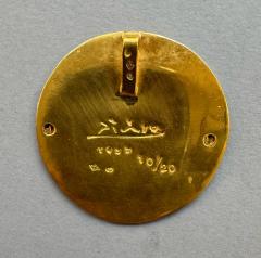 Pablo Picasso Vallauris P H 1437  - 4454011