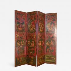 Painted Four Panel Floor Screen - 631638