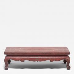 Painted Red Lacquer Kang Table with Fish Chimes - 4291104