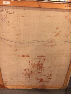 Painting Weaect X M 1990 Signed Valdimir Shelest - 3004816