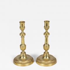 Pair 19th Century French Brass Candlesticks - 3205823