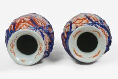 Pair Antique Small Imari Vases - 4554974