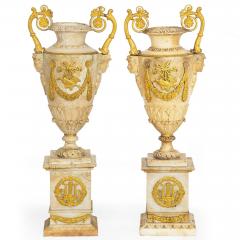 Pair Charles X Bronze Mounted Carved Alabaster Vases - 4501503