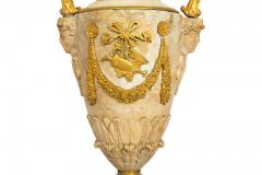 Pair Charles X Bronze Mounted Carved Alabaster Vases - 4501508