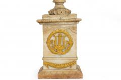 Pair Charles X Bronze Mounted Carved Alabaster Vases - 4501509