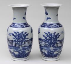 Pair Chinese Blue White Open Vases - 105963