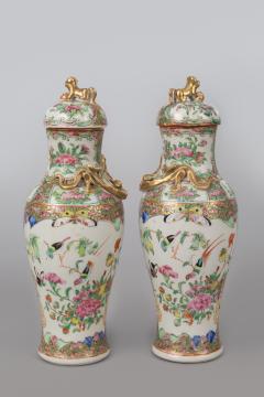 Pair Chinese Canton Famille Rose Lidded Vases - 780190