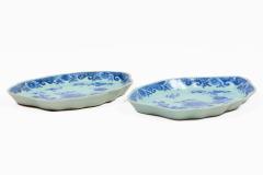 Pair Chinese Export Blue and White Qianlong Leaf Shaped Dishes - 4645724