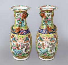 Pair Chinese Export Canton Open Vases - 789005