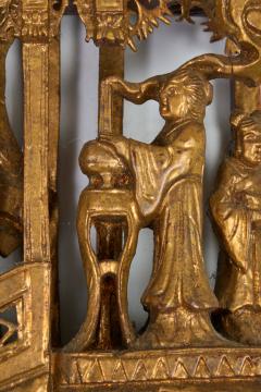 Pair Chinese Giltwood Architectural Relief Panels - 4686464