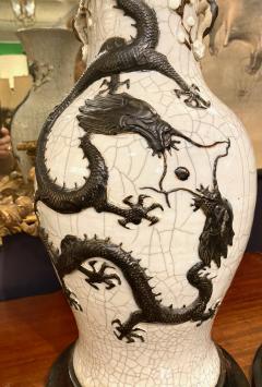 Pair Chinese Large Crackle Glazed Dragon Vases 19th Century - 3104684