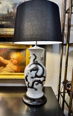 Pair Chinese Porcelain Dragon Vases Fitted as Lamps - 4264317