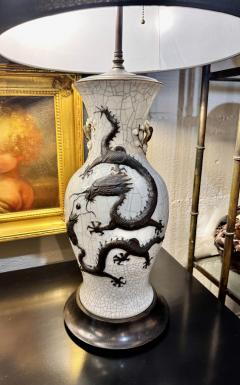 Pair Chinese Porcelain Dragon Vases Fitted as Lamps - 4264323
